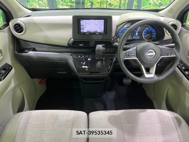 Nissan DAYZ 2025-08 8360505-1