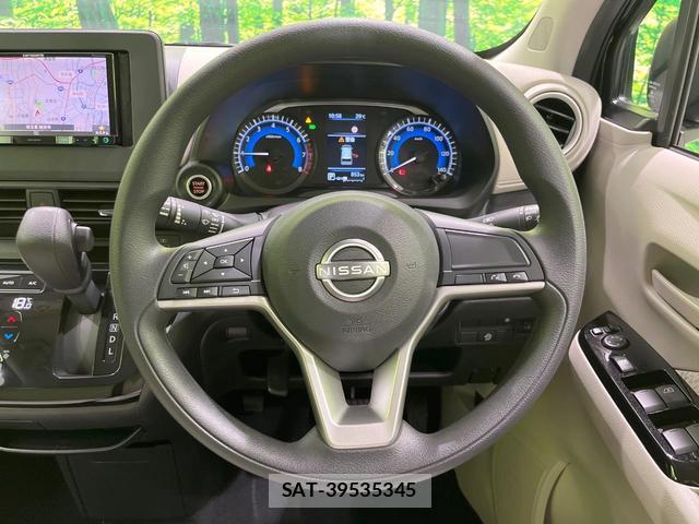 Nissan DAYZ 2025-08 8360505-10