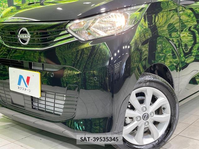 Nissan DAYZ 2025-08 8360505-11