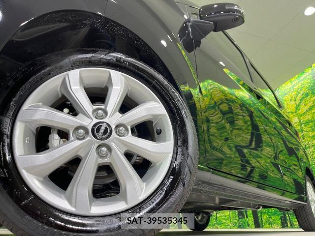 Nissan DAYZ 2025-08 8360505-12