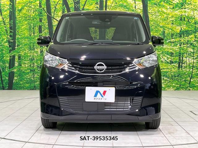 Nissan DAYZ 2025-08 8360505-13