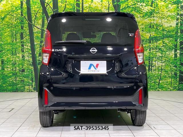 Nissan DAYZ 2025-08 8360505-14