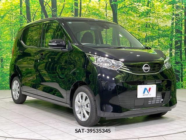 Nissan DAYZ 2025-08 8360505-15