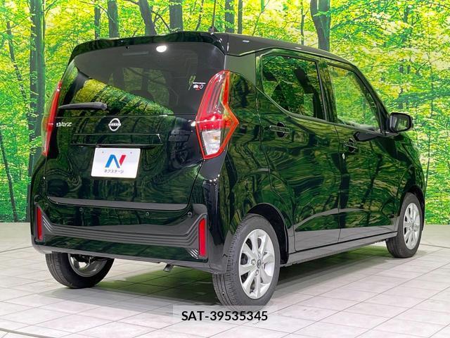Nissan DAYZ 2025-08 8360505-16