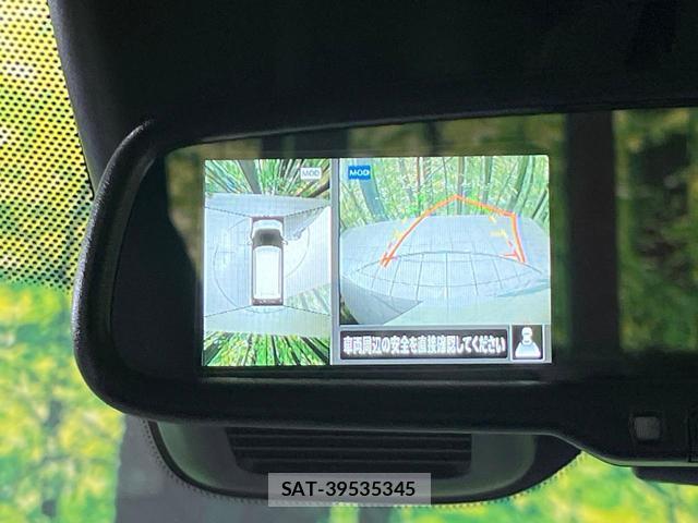 Nissan DAYZ 2025-08 8360505-4