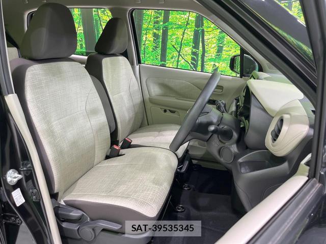 Nissan DAYZ 2025-08 8360505-7