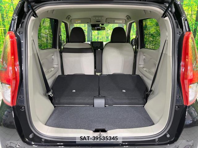Nissan DAYZ 2025-08 8360505-9