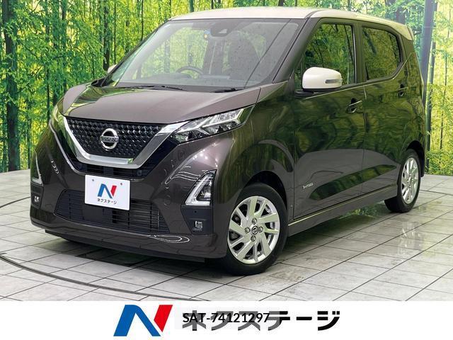 Nissan DAYZ 2022-02 8360545-0
