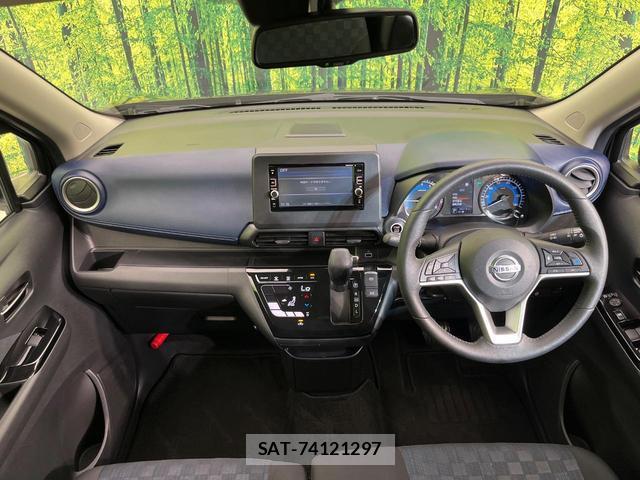 Nissan DAYZ 2022-02 8360545-1
