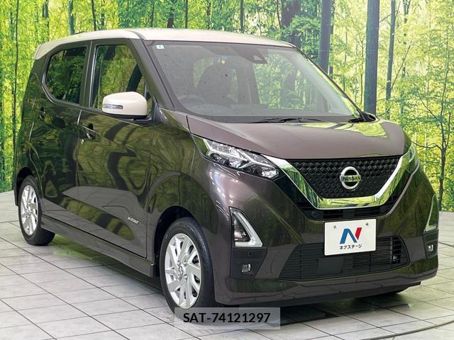 Nissan DAYZ 2022-02 8360545-15