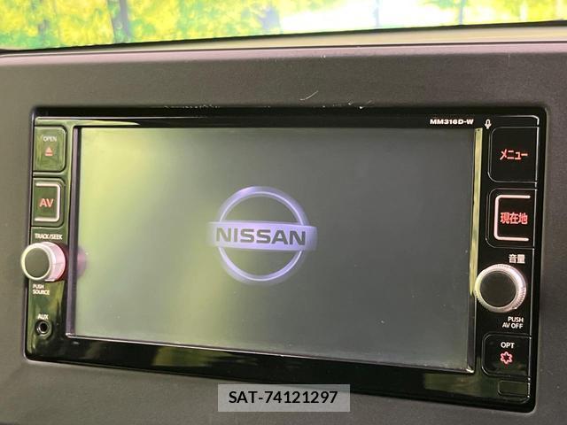 Nissan DAYZ 2022-02 8360545-2