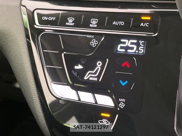 Nissan DAYZ 2022-02 8360545-6