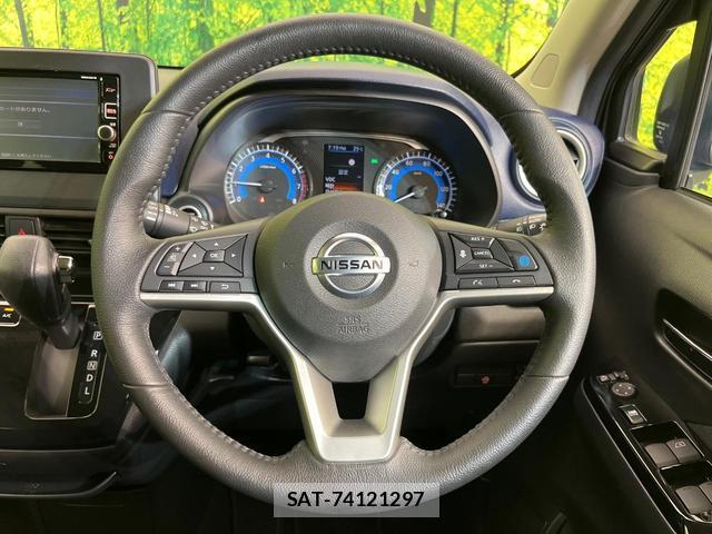 Nissan DAYZ 2022-02 8360545-7