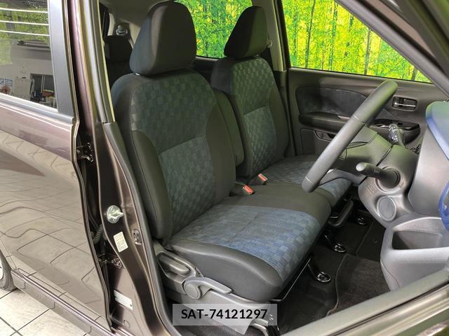 Nissan DAYZ 2022-02 8360545-8