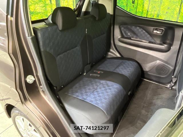 Nissan DAYZ 2022-02 8360545-9