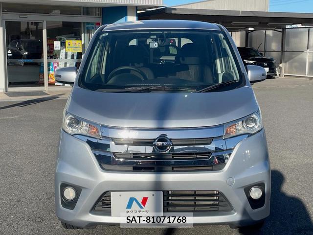 Nissan DAYZ 2013-08 8360600-14