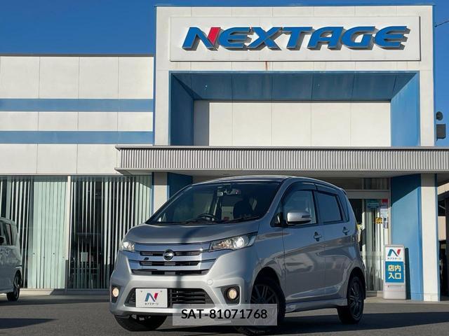 Nissan DAYZ 2013-08 8360600-16