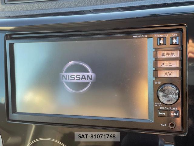 Nissan DAYZ 2013-08 8360600-2