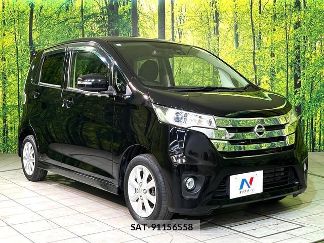 Nissan DAYZ 2015-07 8361000-15