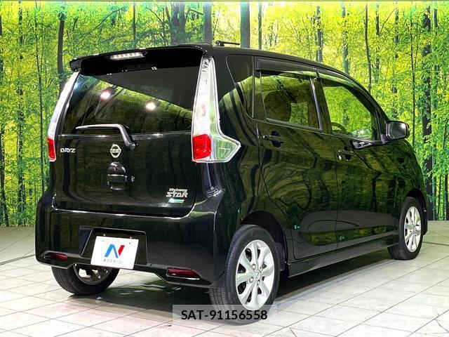 Nissan DAYZ 2015-07 8361000-16