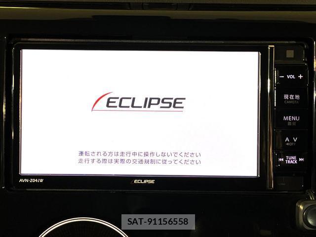 Nissan DAYZ 2015-07 8361000-3