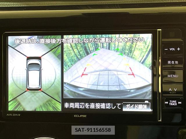 Nissan DAYZ 2015-07 8361000-4