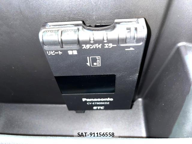 Nissan DAYZ 2015-07 8361000-6