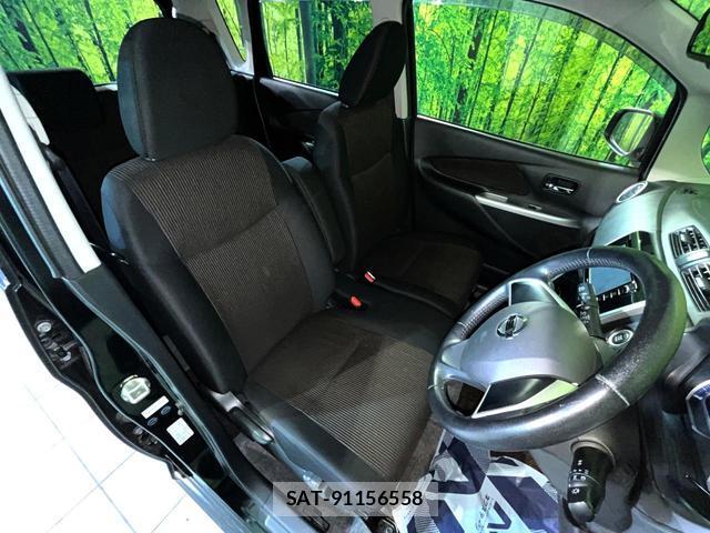 Nissan DAYZ 2015-07 8361000-7