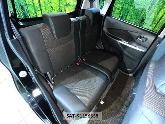 Nissan DAYZ 2015-07 8361000-8