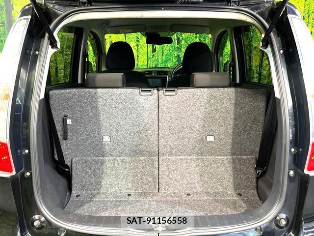 Nissan DAYZ 2015-07 8361000-9