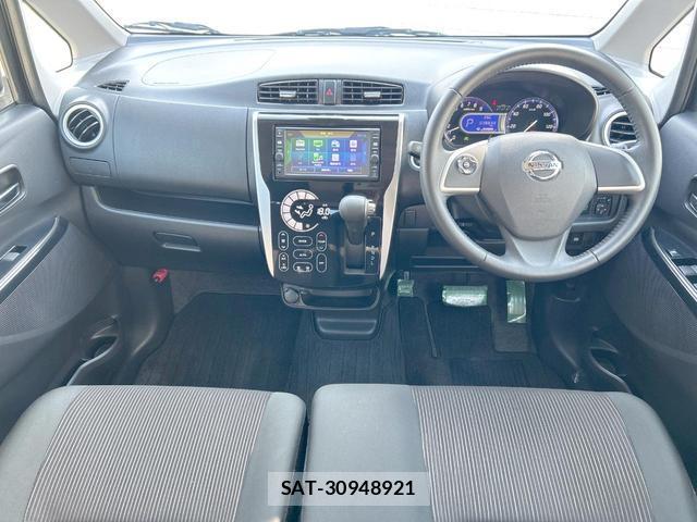 Nissan DAYZ 2017-08 8361017-1