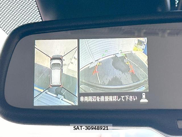 Nissan DAYZ 2017-08 8361017-4