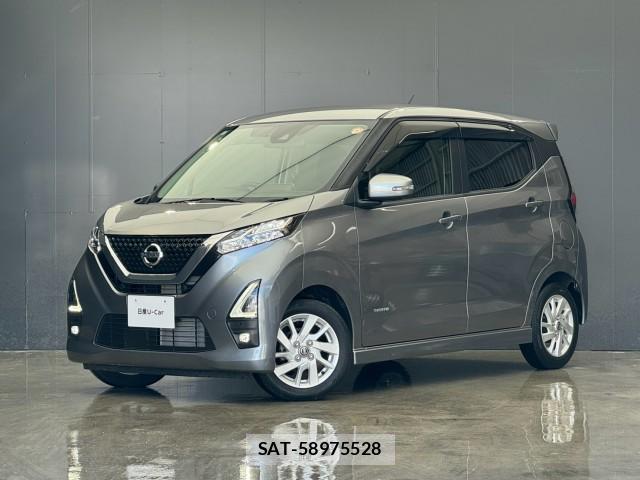 Nissan DAYZ 2021-08 8361425-0