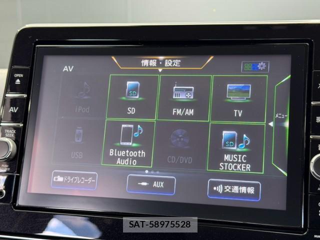 Nissan DAYZ 2021-08 8361425-4