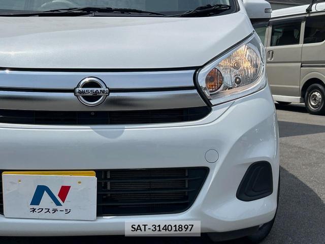 Nissan DAYZ 2015-11 8361480-12