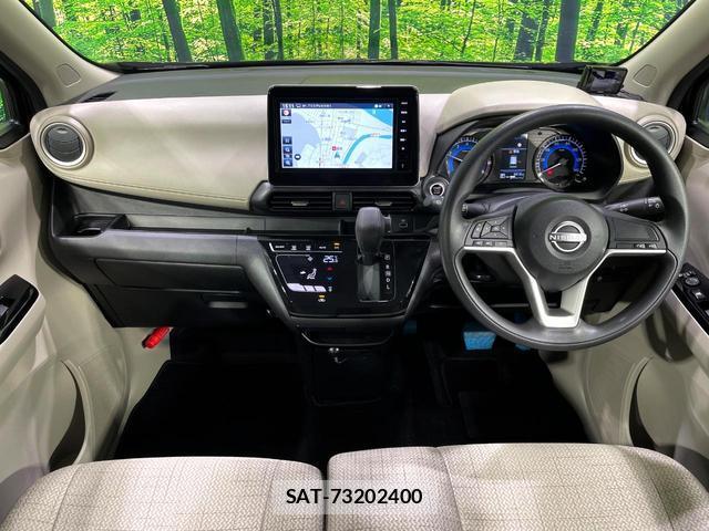 Nissan DAYZ 2026-04 8361533-1