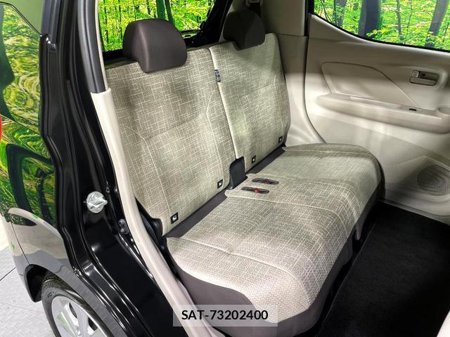 Nissan DAYZ 2026-04 8361533-10