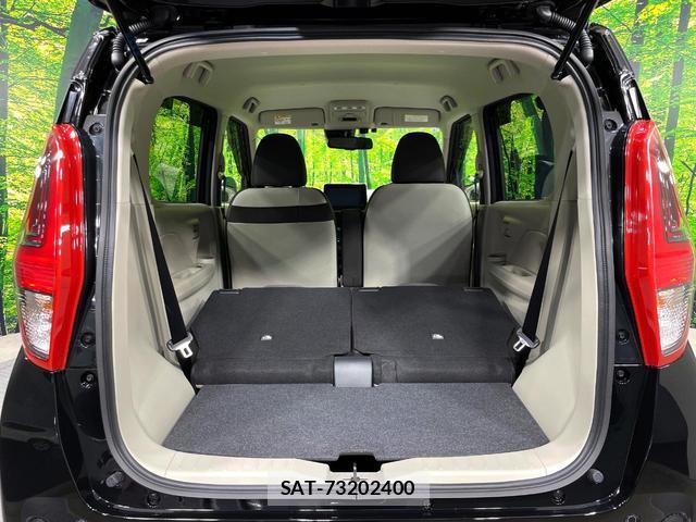 Nissan DAYZ 2026-04 8361533-11