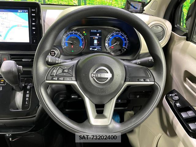 Nissan DAYZ 2026-04 8361533-12