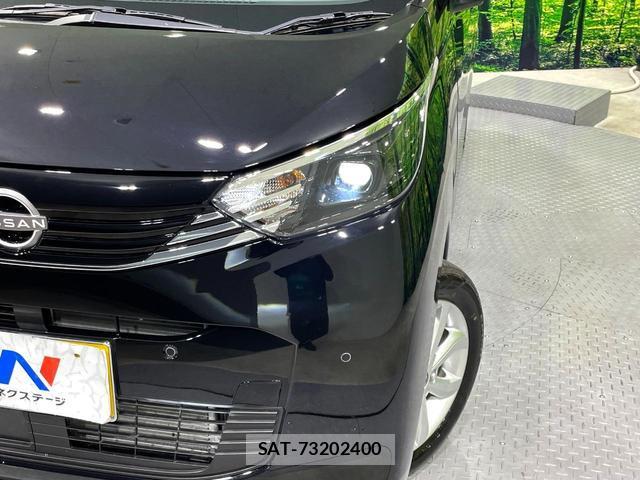 Nissan DAYZ 2026-04 8361533-13