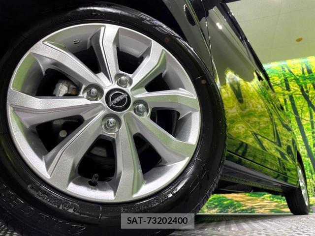 Nissan DAYZ 2026-04 8361533-14