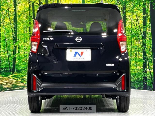 Nissan DAYZ 2026-04 8361533-16