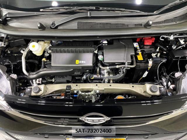 Nissan DAYZ 2026-04 8361533-17