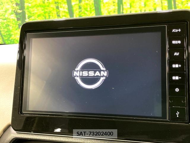 Nissan DAYZ 2026-04 8361533-2