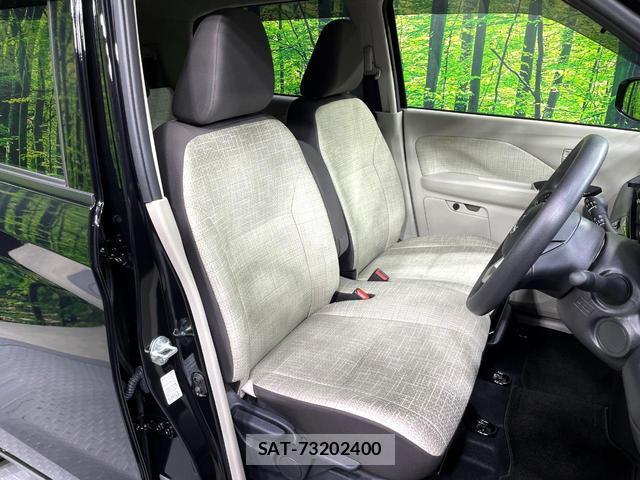 Nissan DAYZ 2026-04 8361533-9