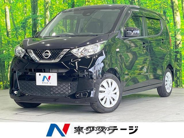 Nissan DAYZ 2019-09 8361586-0
