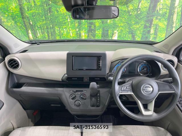 Nissan DAYZ 2019-09 8361586-1