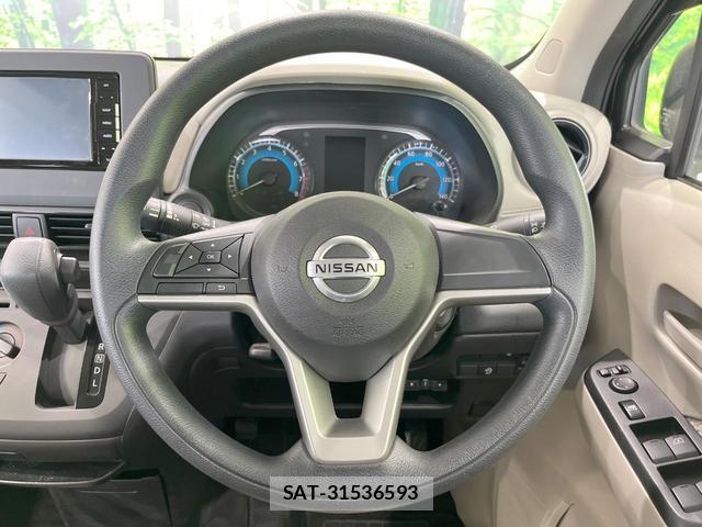 Nissan DAYZ 2019-09 8361586-10