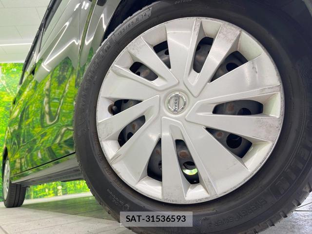 Nissan DAYZ 2019-09 8361586-12