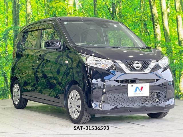 Nissan DAYZ 2019-09 8361586-15